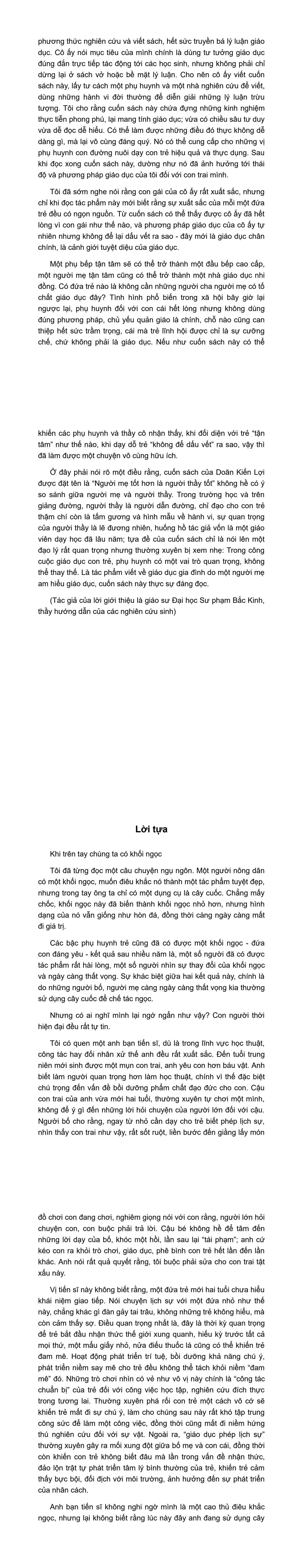 Lời giới thiệu